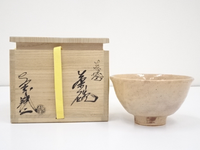 JAPANESE TEA CEREMONY HAGI WARE TEA BOWL / CHAWAN